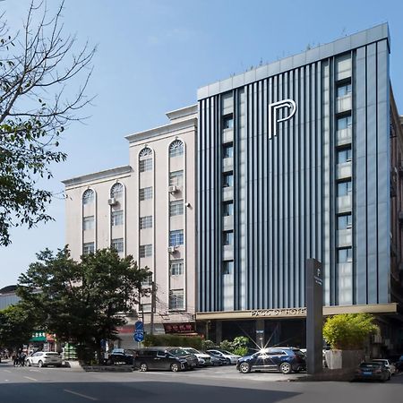 Paco Hotel Datang Metro Canton Esterno foto